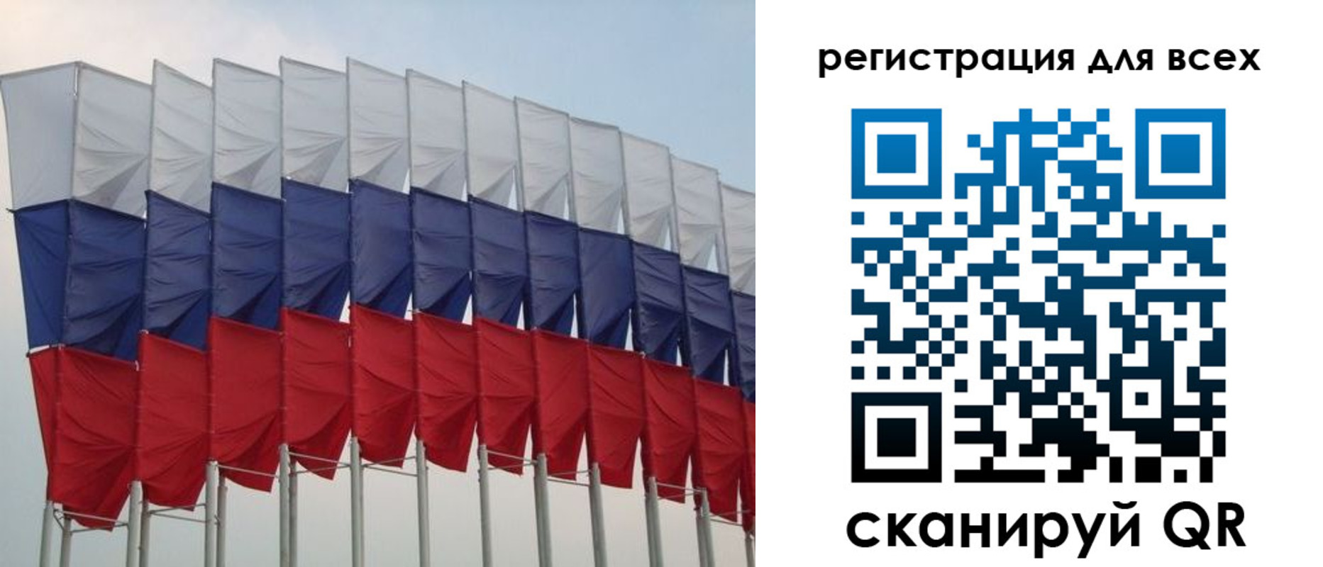 форма 3 в Куровском